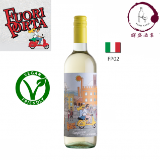 【意國寶級葡萄】FP02 - Fuori Porta - Sangiovese Bianco IGP 2023